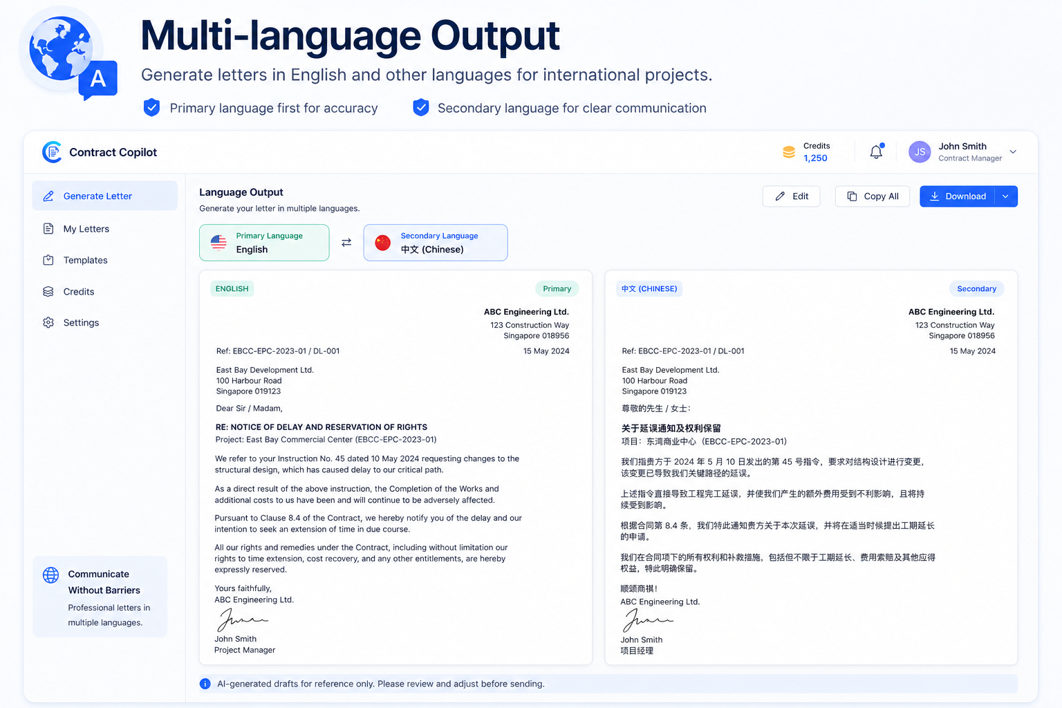Multi-language Output